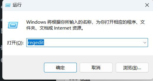 修改保存图片格式JFIF默认为JPG